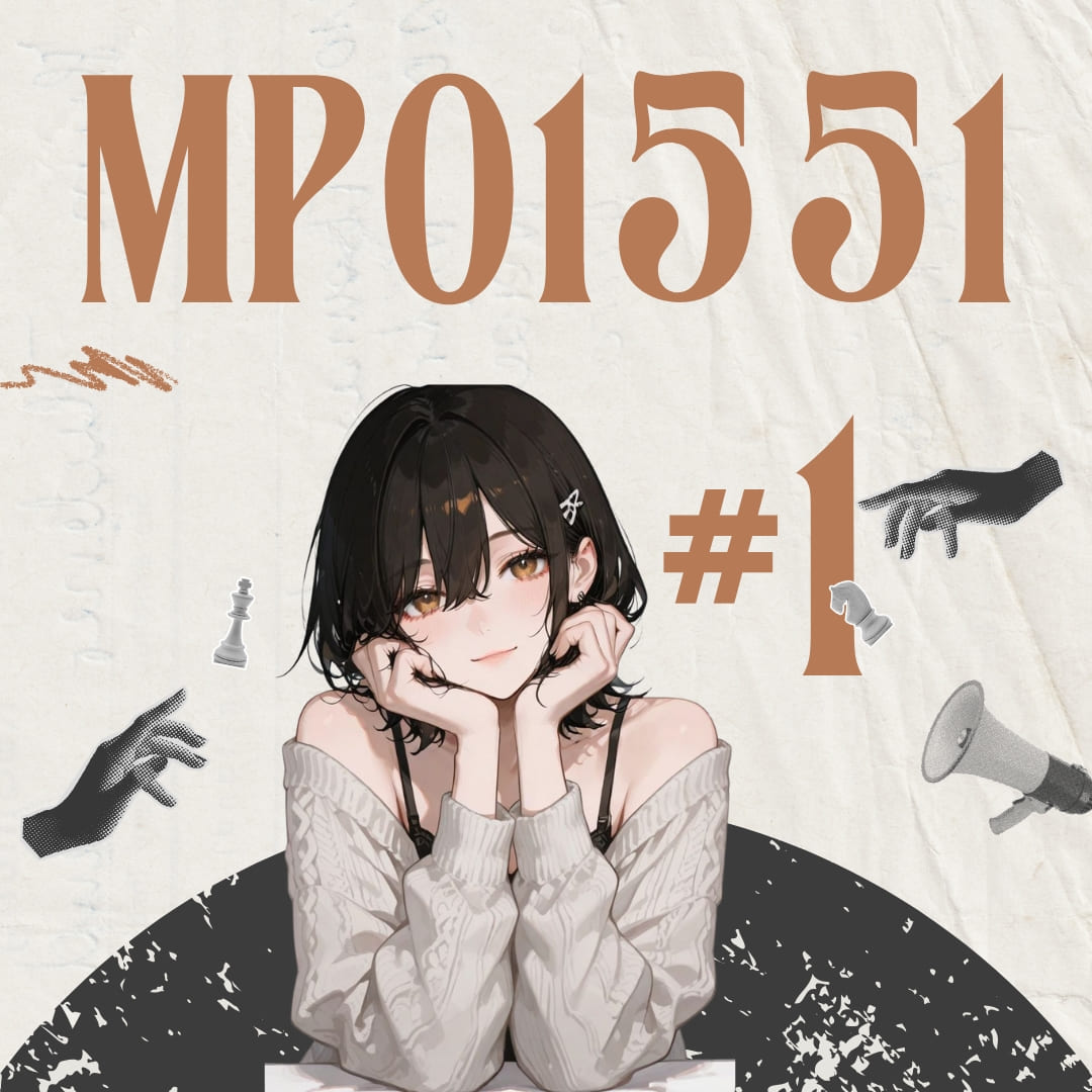 MPO1551